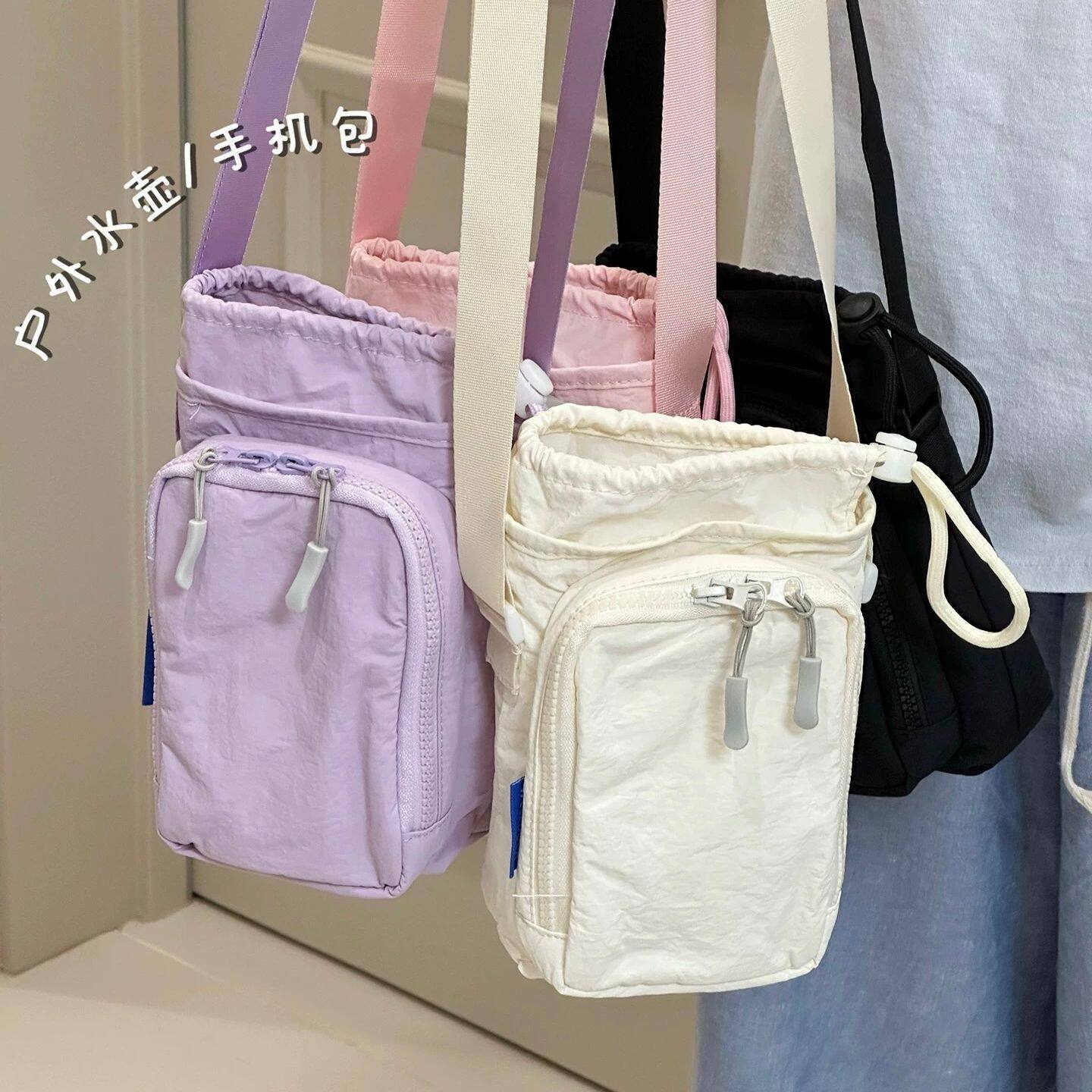 春游轻便手机包斜挎包男