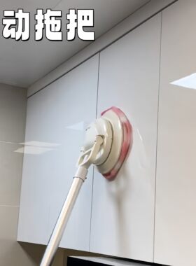 电动拖把家用乾湿两用旋