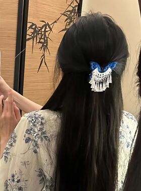 山沐手作「蓝蝶摇光」复