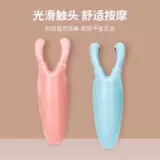 Японский массажер для носа, увеличение переносицы, палочка для вытягивания носа, скребок для носа, палочка для акупунктуры, инструмент для соскабливания лица