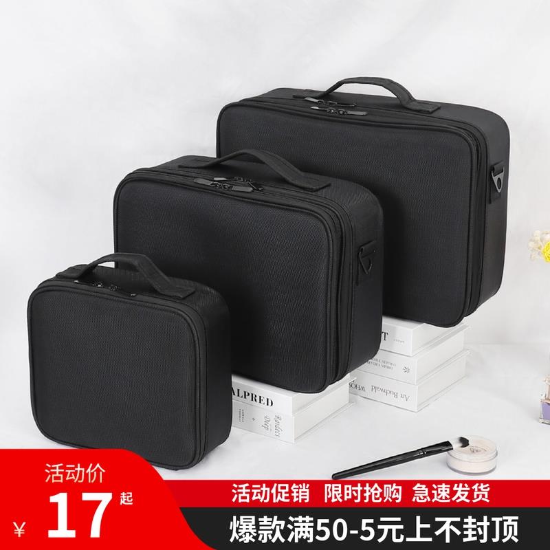 化妆箱便携手提轻便高档美睫美容轻医美纹绣化妆品收纳工具箱包女