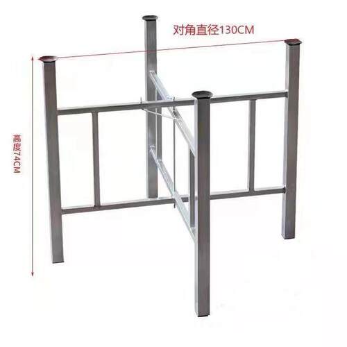 简易大圆桌架可折叠铁艺桌腿支架桌脚不锈钢桌脚架餐桌折叠桌架子
