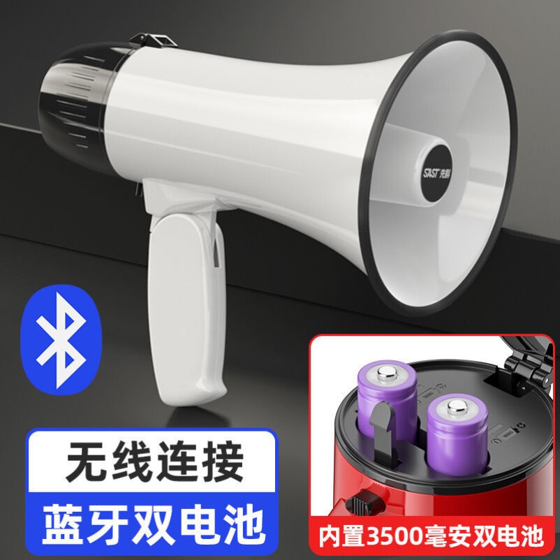 扬声器喇叭叫卖录音机户外神器摆机械五金及配附件/耗