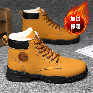 大黄靴子男士 马丁靴男鞋 高帮英伦工装 棉鞋 加厚加绒保暖雪地靴 冬季