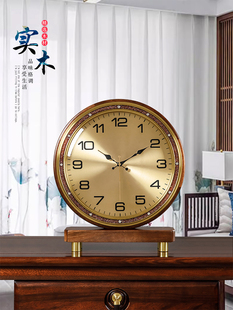轻奢新中式座钟客厅静音台钟创意实木时钟家用摆件桌面装饰坐钟表