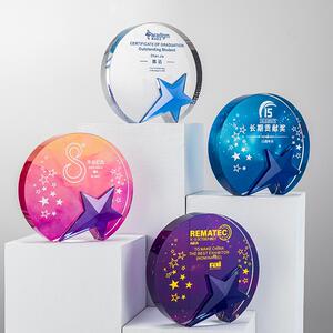 水晶奖杯定制作圆形五角星企业优秀员工比赛公司年会颁奖荣誉奖牌