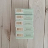 Восстанавливающий осветляющий крем для глаз, против морщин, 3 мл, 5 штуки, 15 мл