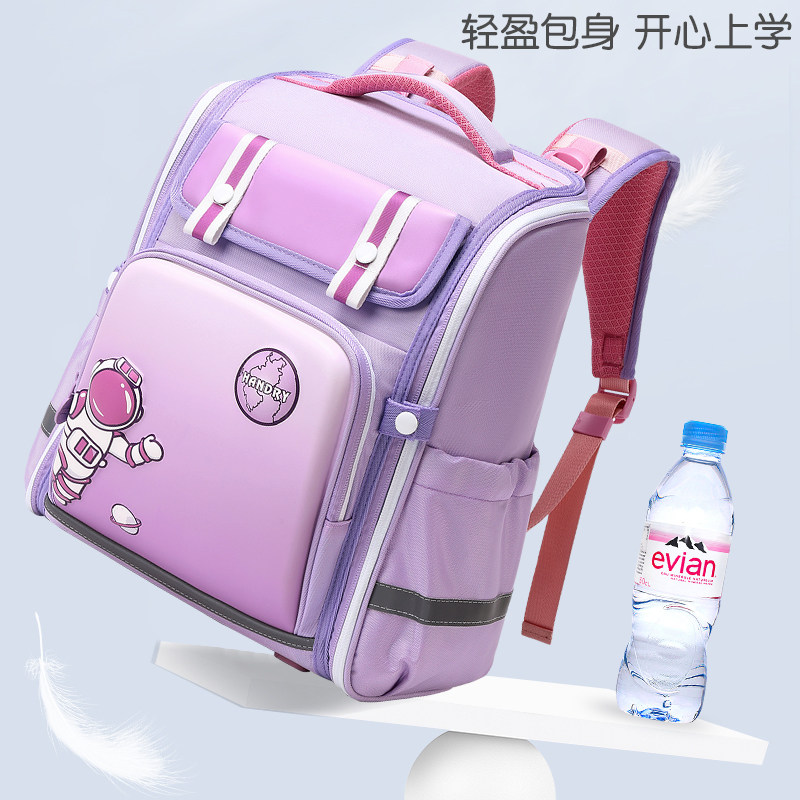 亨得利儿童书包小学生双肩包轻便悬浮护脊减负男孩女孩新款潮