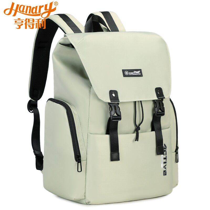 亨得利双肩背包女休闲男旅行背包大容量初高中大学生韩版背包