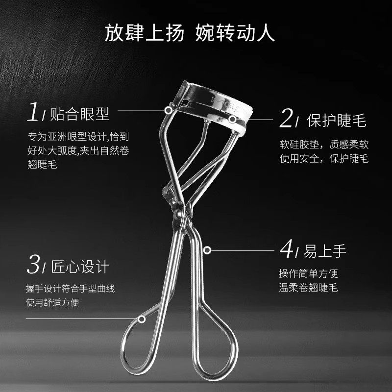 毛戈平睫毛夹自然卷翘持久根根分明不伤眼便携化妆工具正品101,彩妆/香水/美妆工具,睫毛夹,淘宝优惠券,粉丝福利购,淘宝优惠卷