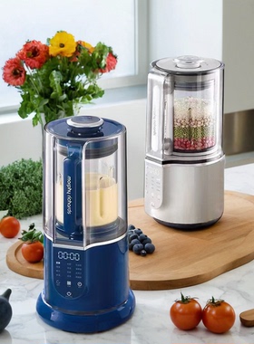 摩飞破壁机家用米糊机加热豆浆机多功能静音料理机榨汁机MR8201