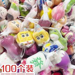 卡通玩偶摆件解压捏捏乐儿童生日礼物幼儿园学生开学毕业赠送奖品