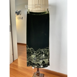 薄款 侧边开叉烧花真丝丝绒半身裙女夏季 优雅气质松紧腰直筒长裙子