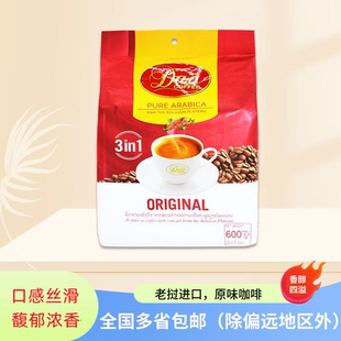 老挝进口DAO牌速溶三合一原味500g*600g袋条装 咖啡粉豆高原特产