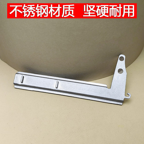 老牛高碳钢一体成形玩具拉栓拉片