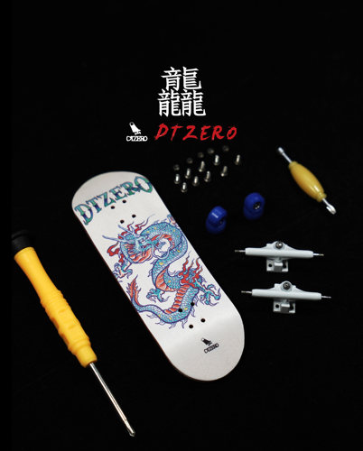 dtzero新年礼物性价比