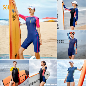 59.9元包邮 361° SLY201070 女子保守型平角游泳