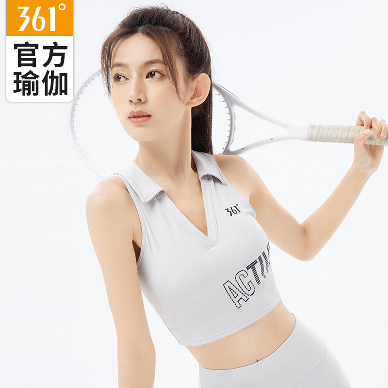 361瑜伽背心带胸垫防震高强度防下垂跑步外穿内衣健身服运动背心