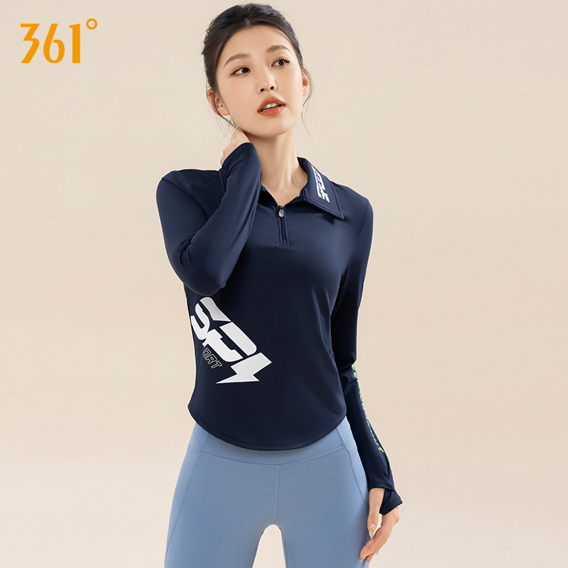 361瑜伽服上衣女跑步翻领T恤显瘦瑜伽服外套运动健身长袖外穿,运动/瑜伽/健身/球迷用品,瑜伽t恤,淘宝优惠券,粉丝福利购,淘宝优惠卷