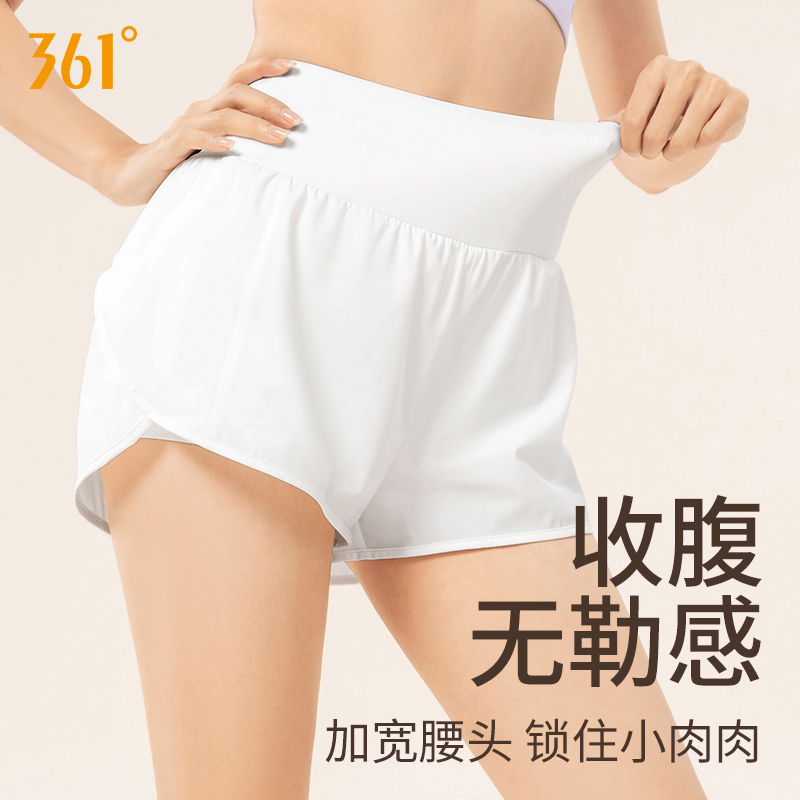 361°运动短裤假两件夏季