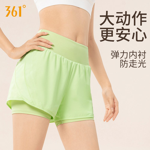 361°三分假两件瑜伽短裤女