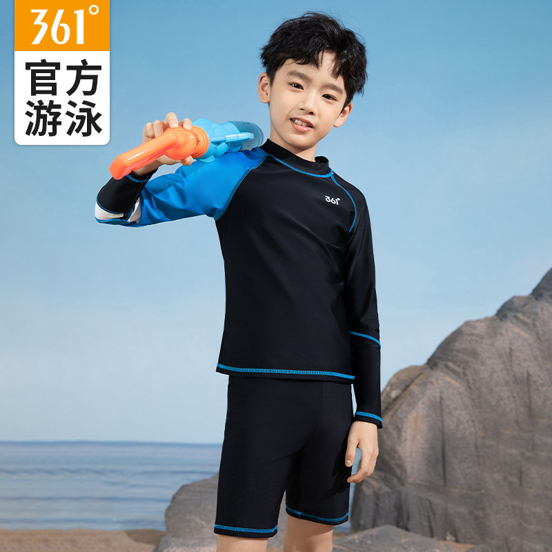 361男童分体式长袖泳衣泳裤沙滩少儿男生海边游泳衣男孩10岁泳装