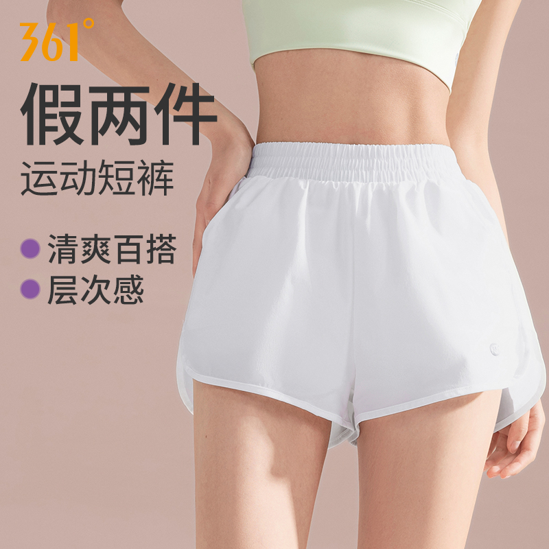 361运动短裤女假两件三分裤
