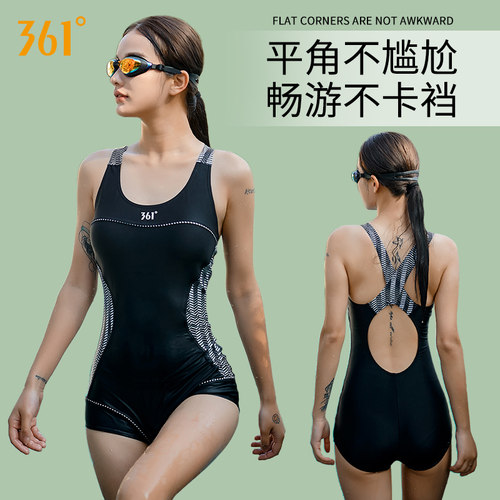 竞技泳衣女游泳馆专用连体保守