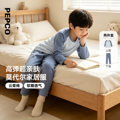 小猪班纳秋季男女童软糯家居服
