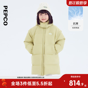 小猪班纳童装2025冬装新款儿童带帽羽绒服中大童女童羽绒外套女孩