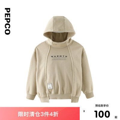 小猪班纳童装2024冬装新