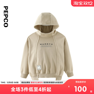 小猪班纳童装2024冬装新