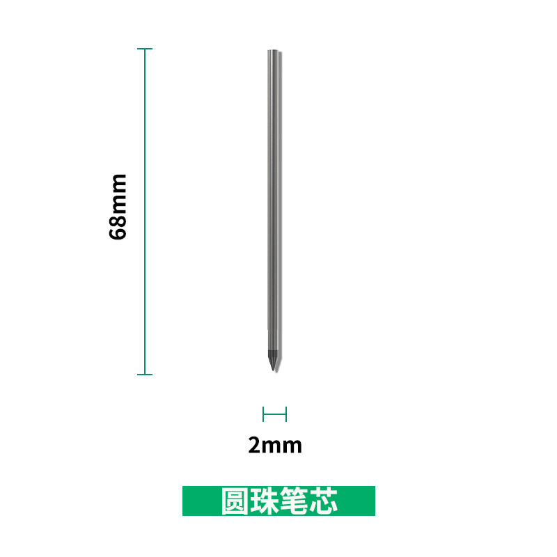 NEWYES 3세대 스마트 펜 액세서리 루스리프 리필 볼펜 연필 리필 스마트 북