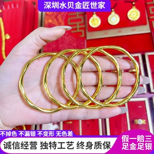 古法传承黄金包银莫比乌斯环手镯女波浪纹素圈镯子实心时尚送女友