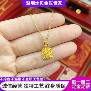 古法传承黄金包银方糖项链女爆闪小方块吊坠时尚锁骨链送女友礼物