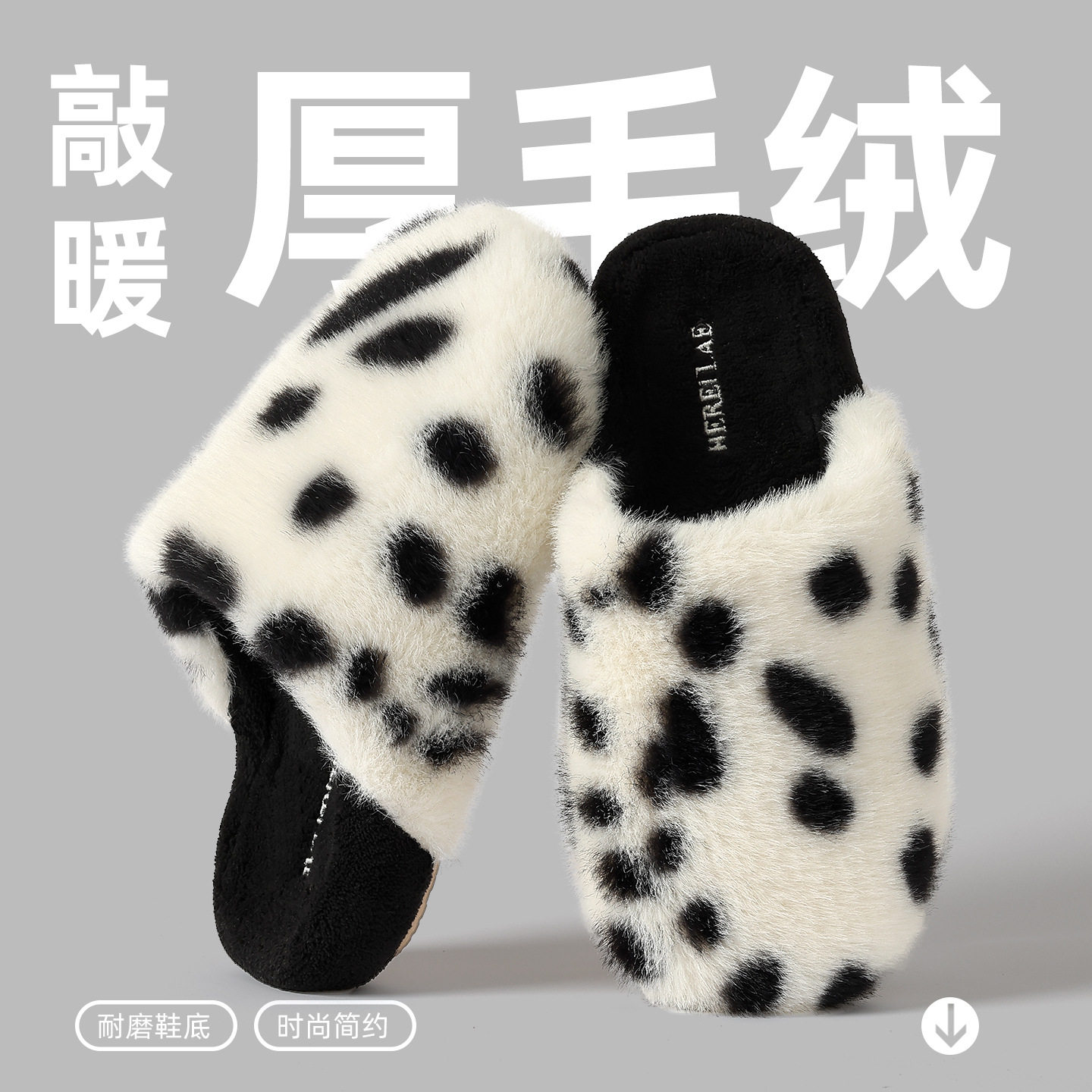 豹纹大童棉拖鞋女童防滑秋冬季新款室内家居学生女孩毛拖亲子棉鞋