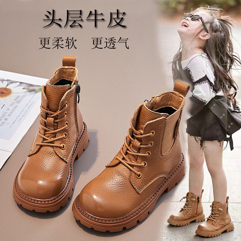 头层牛皮女童二棉靴子儿童马丁靴加绒男童防水冬季新款大棉雪地靴