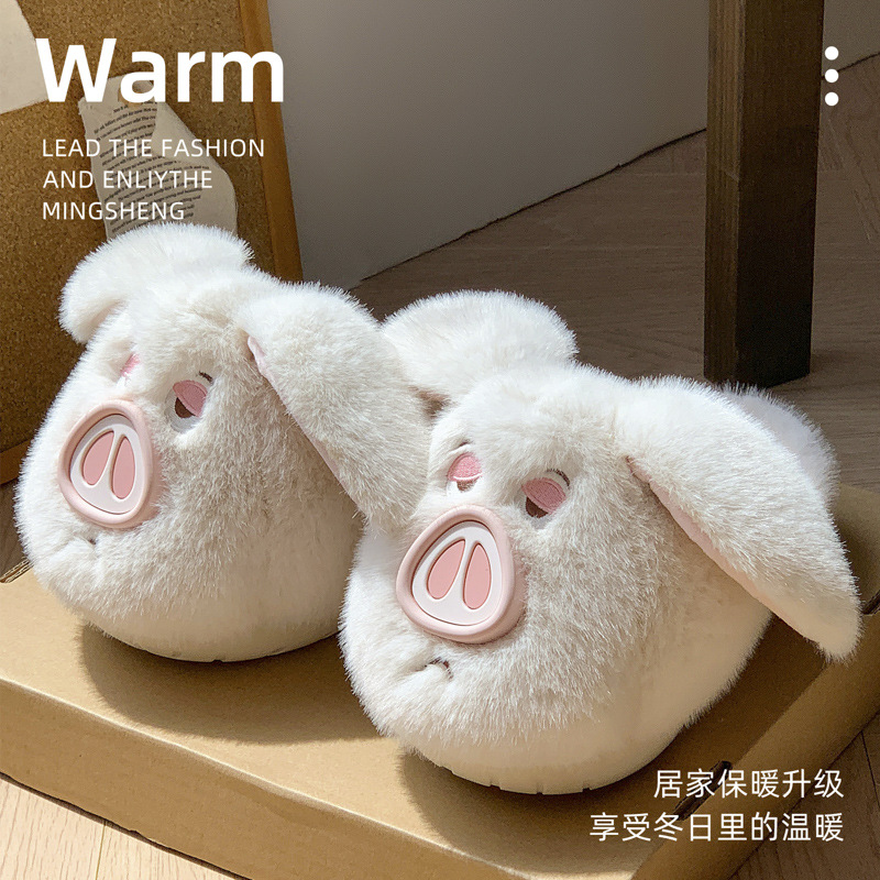 大童棉拖鞋女童防滑秋冬季新款