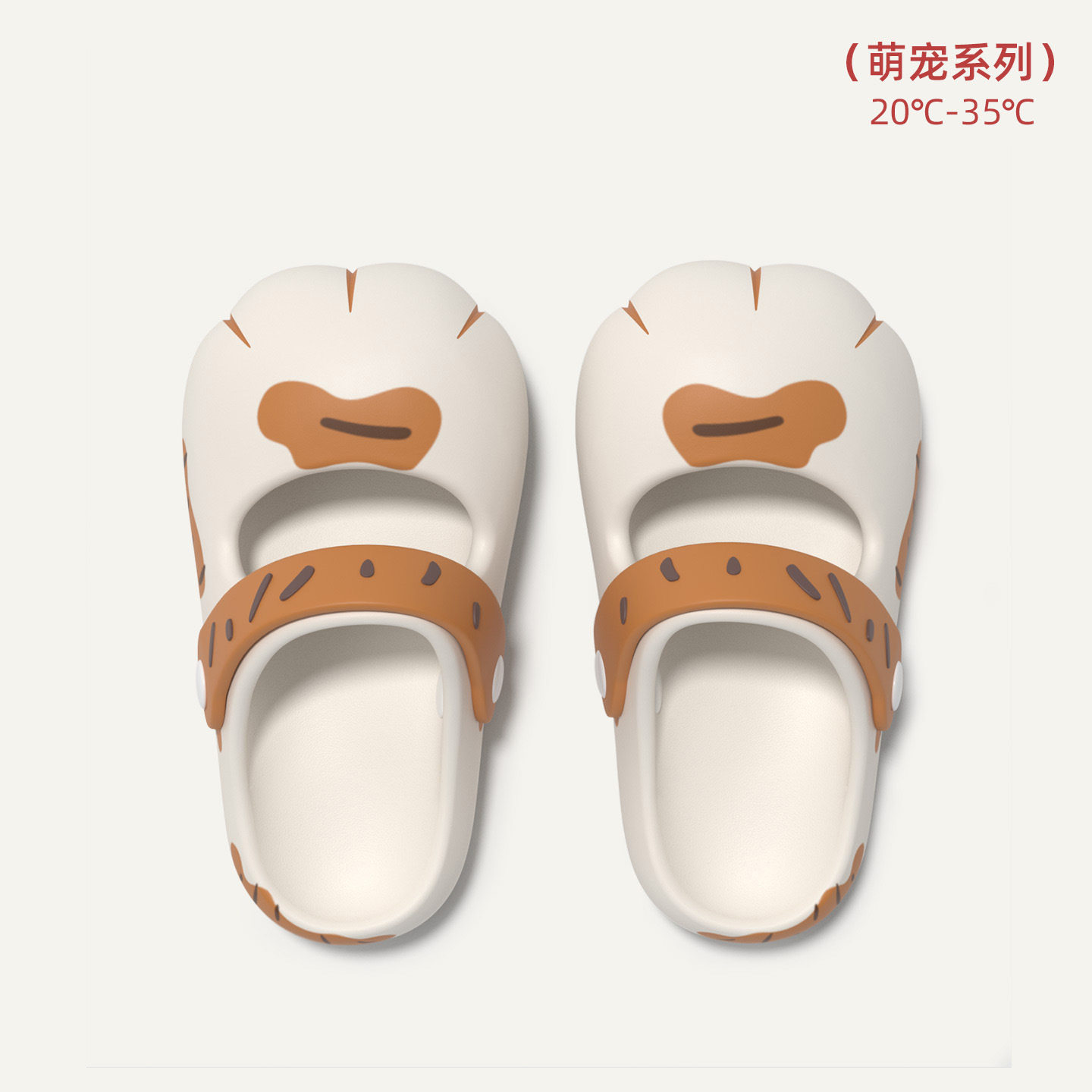 夏季女童足弓支撑防滑抗菌凉拖