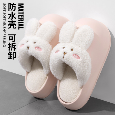 EVA大童棉拖鞋女童包跟放水