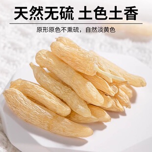 麦冬中药材正品野生特级无硫泡水野生干货大山麦门冬汤川麦冬正宗