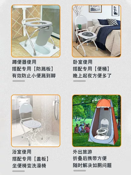 Товары от 彩通旗舰店