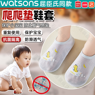 爬爬垫鞋套拖鞋包跟防脚气感染抗菌隔离地板袜重复使用成人宝妈bl