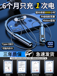B&O play大电量超长续航颈挂脖式无线蓝牙耳机新款2023年男女运动