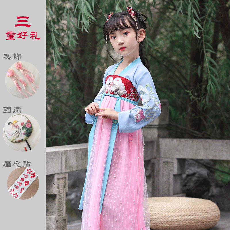 汉服女童学生装春夏季中国风女孩长袖襦裙超仙古装儿童汉服演出服