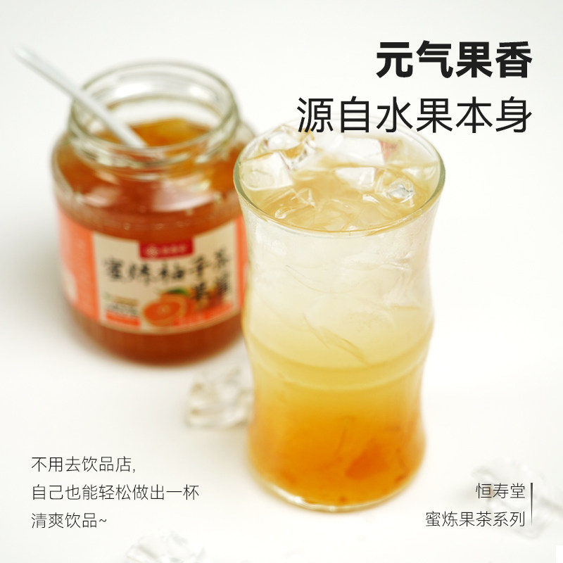 恒寿堂蜂蜜柚子茶500g固形量60%