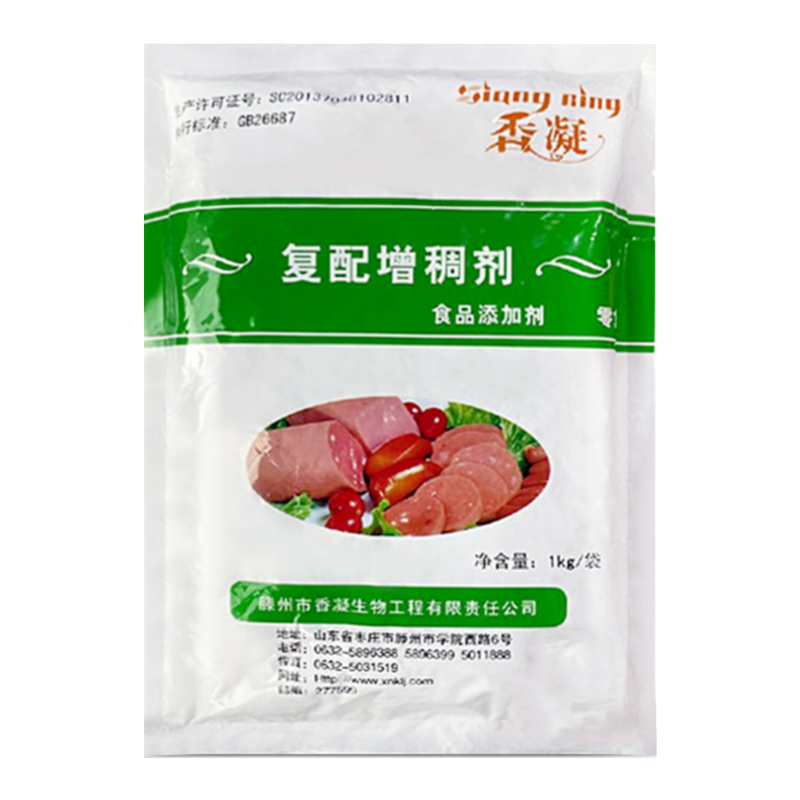 香凝卡拉胶香凝复配增稠剂食用卡拉胶肉制品专用1kg 食品添加剂