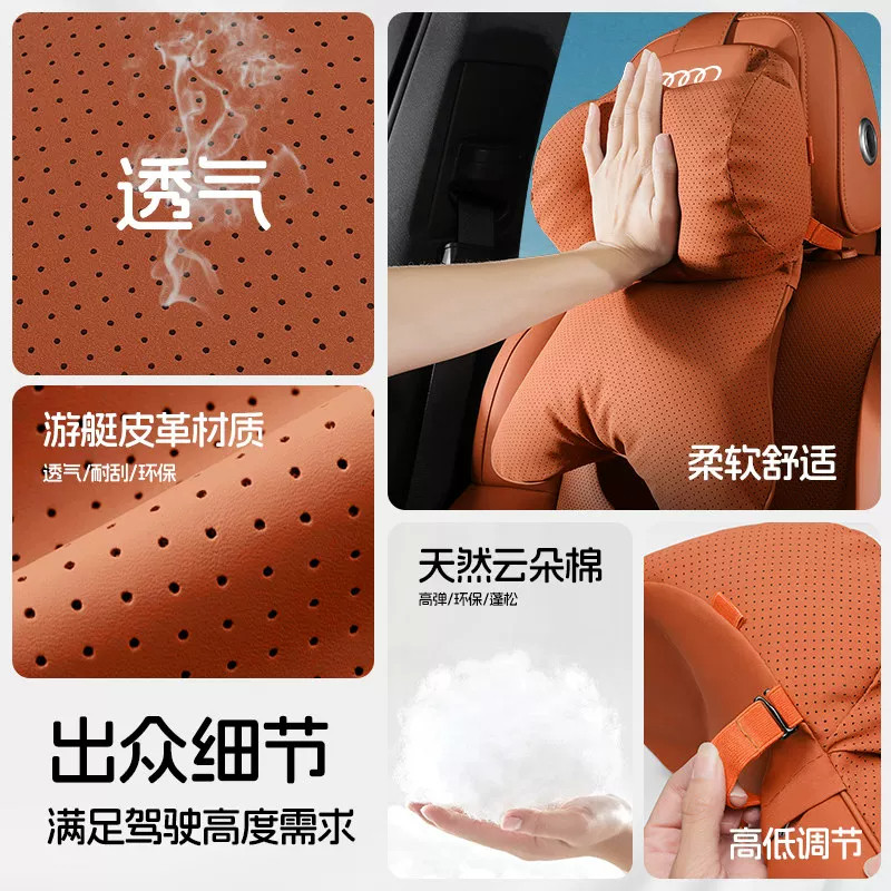 适用于奥迪新款头枕a6l/a3/q5l/a4l/a6/A8车用护颈枕汽车靠枕颈枕