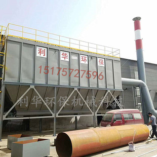 除尘脉冲布袋除尘器单机工业车间激光切割仓顶粉尘袋式回收集设备