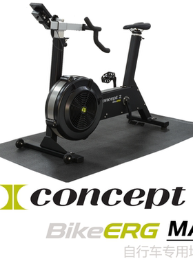 Concept2地垫 BikeErg Mat黑色（动感单车使用）